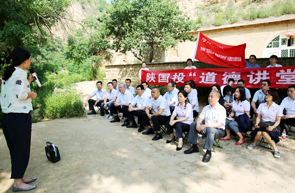 梁家河学习3_副本.jpg