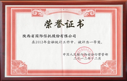 ˹wns885566(й)ɷ޹˾