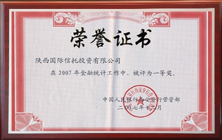 ˹wns885566(й)ɷ޹˾