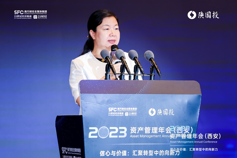 211692580221791187.jpg 图2 陕西省地方金融监视管理局副局长刘迪揭晓致辞讲话.jpg
