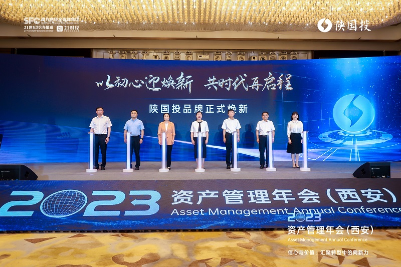211692580470420192.jpg 图7 威尼斯wns885566全新司徽焕新点亮.jpg