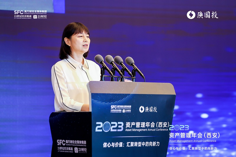 211692580527120869.jpg 图9 威尼斯wns885566党委副书记、监事长叶瑛先容威尼斯wns885566丝路金融信托研究院.jpg
