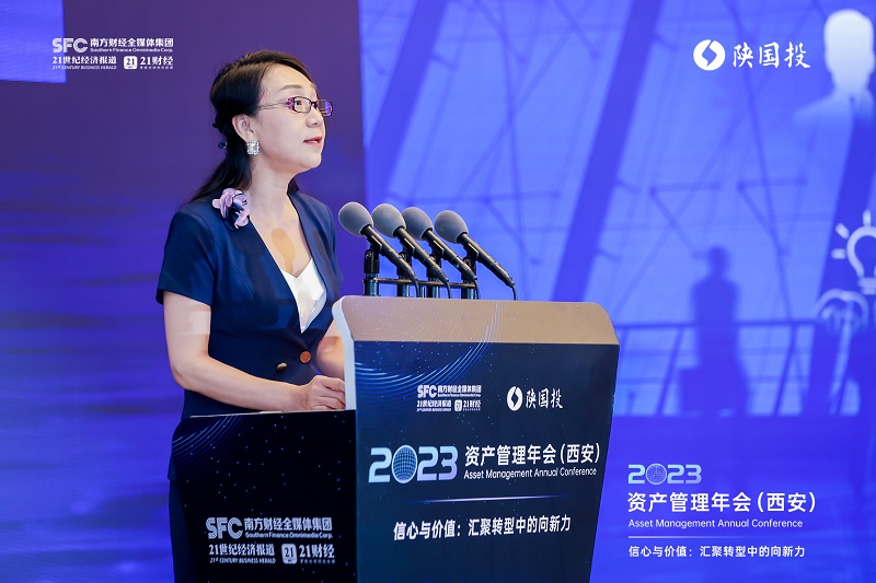 图10 威尼斯wns885566市场总监孙西燕先容威尼斯wns885566财产全新产品系统.jpg